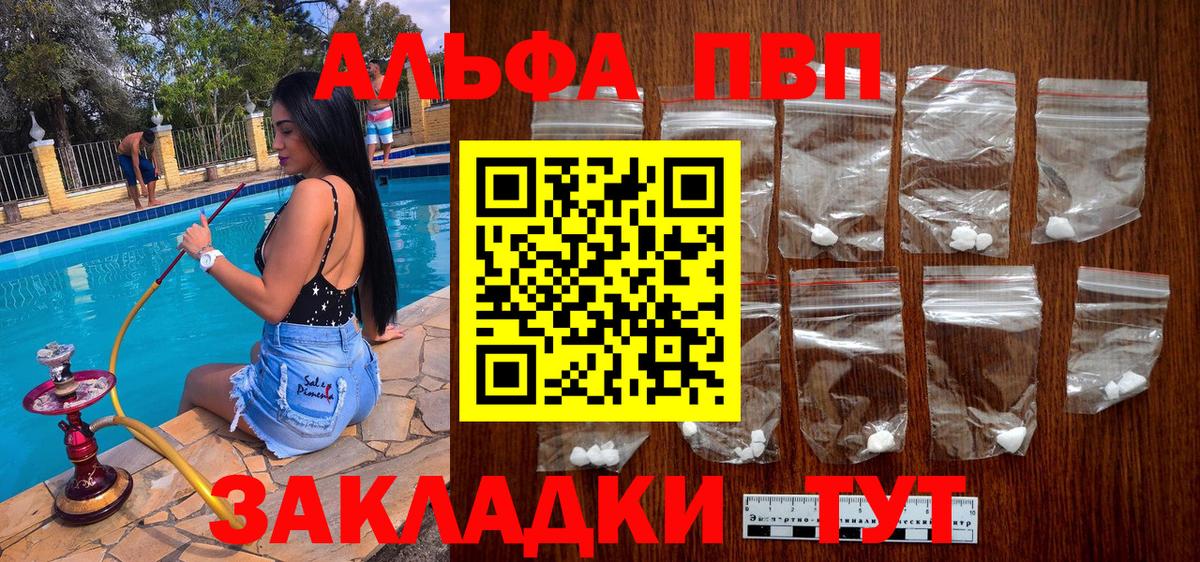 Меф   MDMA  Ефремов  Каннабис  COCAIN  Вход с VPN 