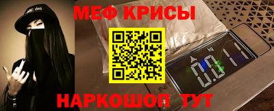герыч Кумертау