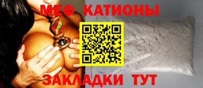 герыч Кумертау