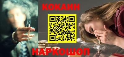 MDMA Кулебаки