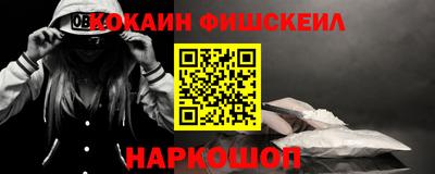 герыч Кумертау