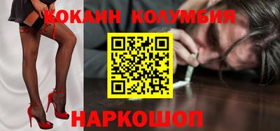 меф Кунгур