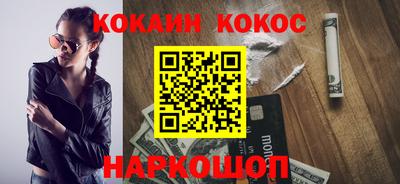 MDMA Кулебаки