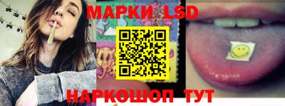 меф Кунгур