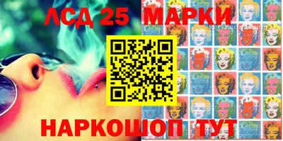 mix Лесосибирск