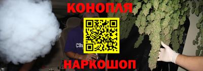 меф Кунгур