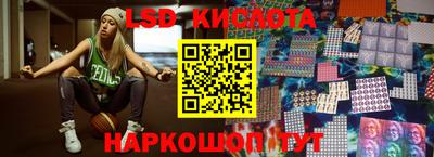 MDMA Кулебаки