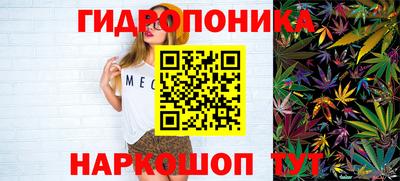 меф Кунгур