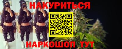 меф Кунгур