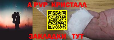 MDMA Кулебаки