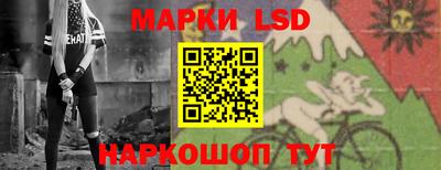 герыч Кумертау