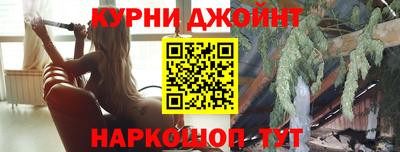 MDMA Кулебаки