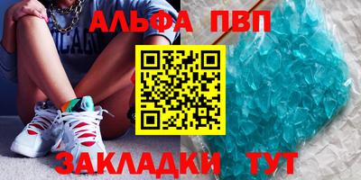 герыч Кумертау