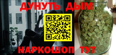 MDMA Кулебаки