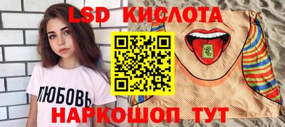 герыч Кумертау