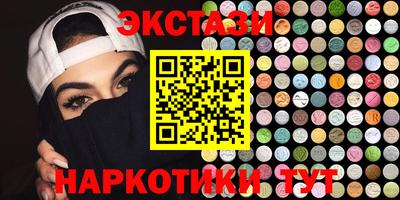 герыч Кумертау