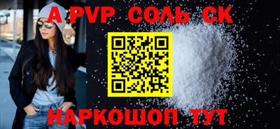 MDMA Кулебаки