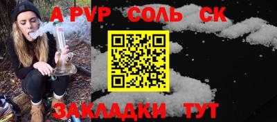 mix Лесосибирск