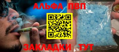 MDMA Кулебаки