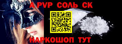 герыч Кумертау
