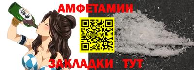 герыч Кумертау