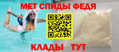 MDMA Кулебаки
