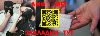 герыч Кумертау