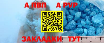MDMA Кулебаки