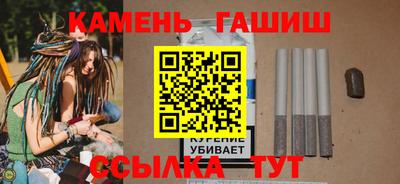 MDMA Кулебаки