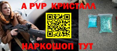 MDMA Кулебаки
