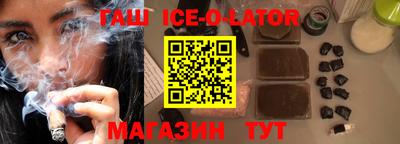 MDMA Кулебаки