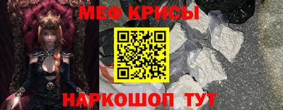 герыч Ликино-Дулёво